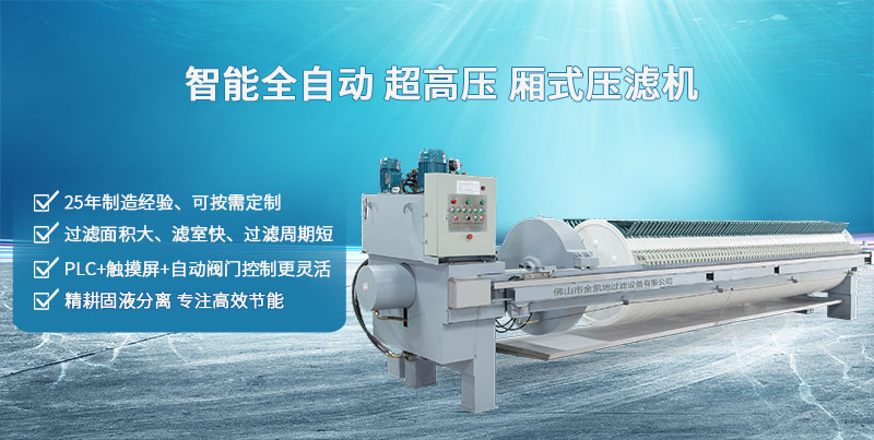 廂式好色先生网站污