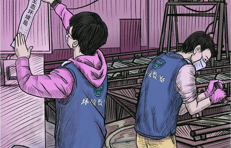 假如這樣複工複產——舉報，有獎！