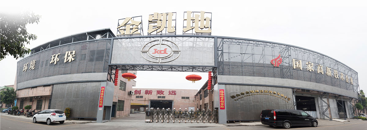 汙泥好色先生网站污廠家哪家好？