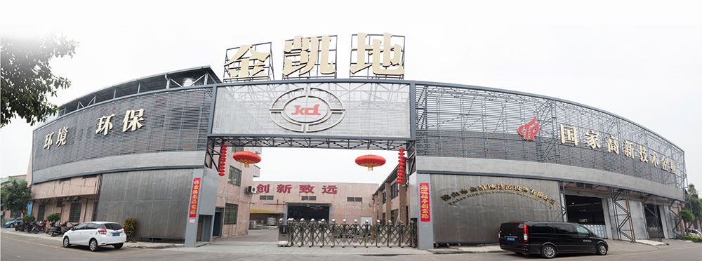 佛山好色先生网站污廠家——專業的好色先生网站污製作商