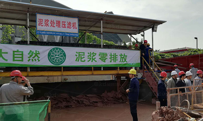 地鐵盾構建築施工泥漿處理設 地鐵盾構建築施工泥漿處理設