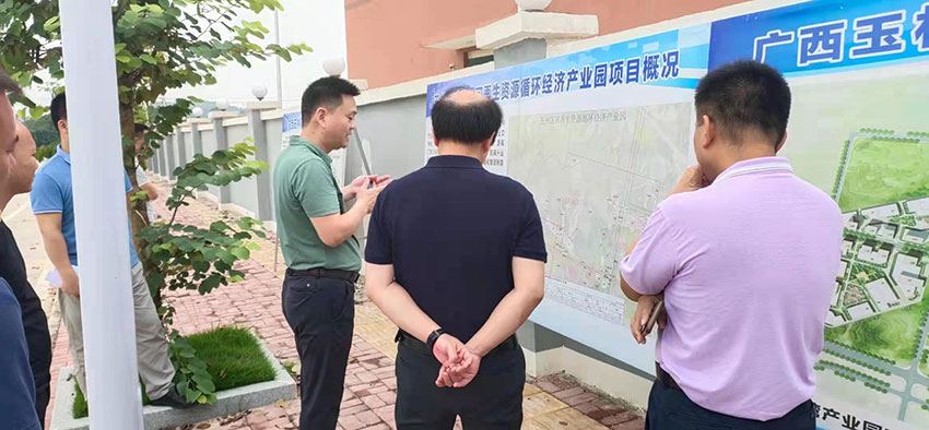 好色先生TV在线下载總經理龐仲達帶領團隊前往廣西玉林市玉州區考察 好色先生TV在线下载總經理龐仲達帶領團隊前往廣西玉林市玉州區考察