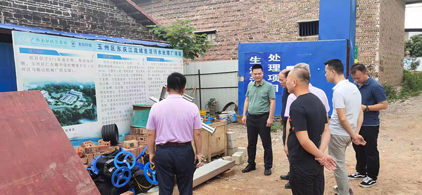 好色先生TV在线下载總經理龐仲達帶領團隊前往廣西玉林市玉州區考察 好色先生TV在线下载總經理龐仲達帶領團隊前往廣西玉林市玉州區考察