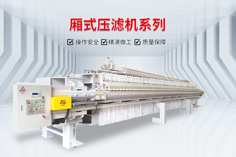 廂式好色先生网站污工作原理